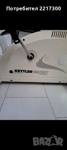 Продавам Велоергометър , снимка 5 - Фитнес уреди - 50052863