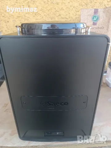 Saeco Xelsis SM7680, снимка 7 - Кафемашини - 48508077