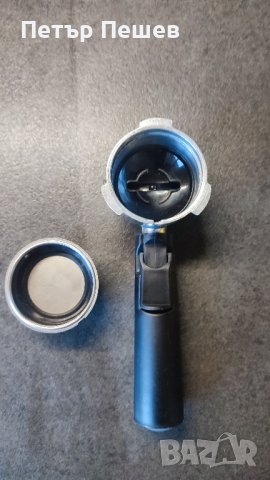 Ръкохватка за кафемашина Singer Es150 / Silvercrest Sem1100 крема цедка