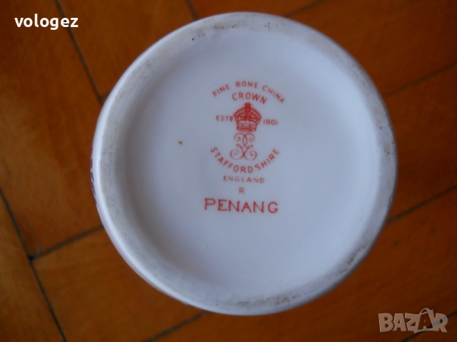 Колекционерски порцеланови вази, снимка 11 - Антикварни и старинни предмети - 49413047