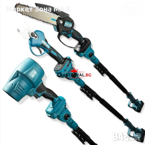 Акумулаторен комплект 4в1 KraftRoyal – Лозарска ножица, мини верижен трион 15 см, снимка 4 - Други инструменти - 52879508