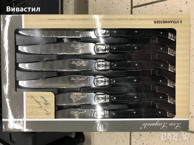 Ножове и вилици Lou Laguiole Basic  Комплект 6 бр , снимка 7 - Прибори за хранене, готвене и сервиране - 35152527