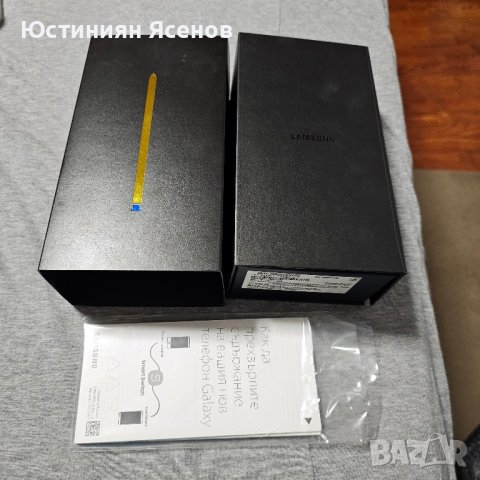 Продавам Samsung Galaxy Note 9 Duos 128 GB 8 Gb Ram Ocean Blue , снимка 11 - Samsung - 43659970