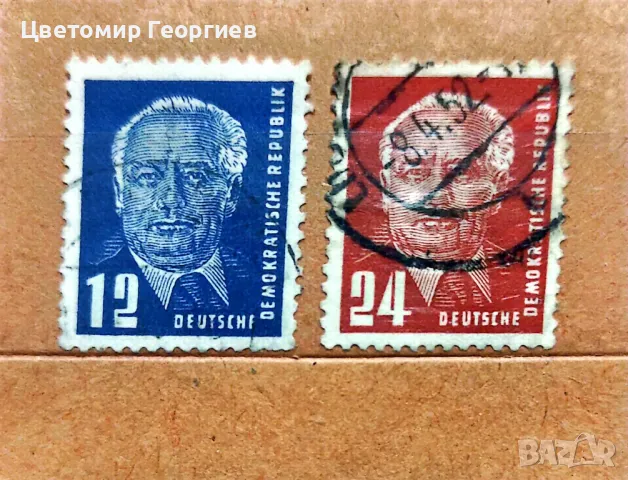 Германия 1952 г.   К.2