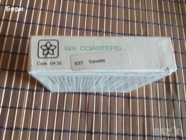 Луксозни подлодложки за чаши,бутилки,съдове, снимка 11 - Чаши - 27920198