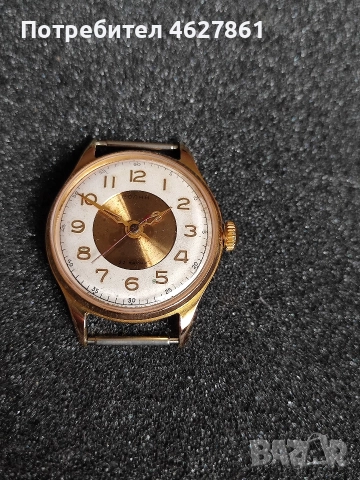 ВОЛНА ВОСТОК ПРЕЦИЗНИЙ , снимка 7 - Мъжки - 52662281