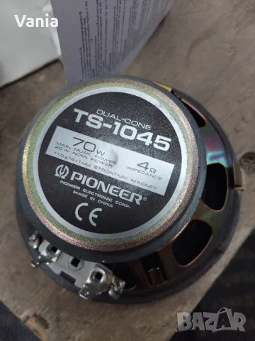 Говорители Pioneer , снимка 2 - Тонколони - 49573227