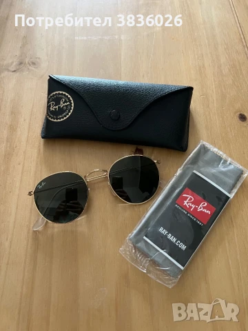 Слънчеви очила Ray Ban унисекс