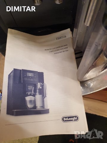 делонги магнифика esam 5556, снимка 7 - Кафемашини - 44133746