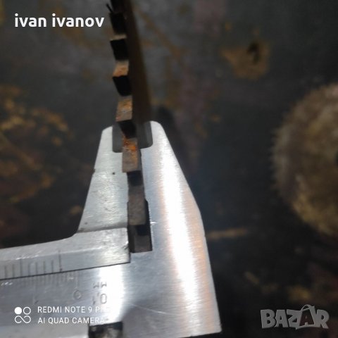 Диск Фреза, снимка 10 - Други инструменти - 35181659