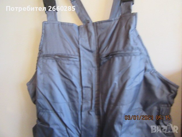 КОМПЛЕКТ ЗА ЗИМЕН ТУРИЗЪМ,ЛОВ И РИБОЛОВ, снимка 6 - Спортна екипировка - 39175956