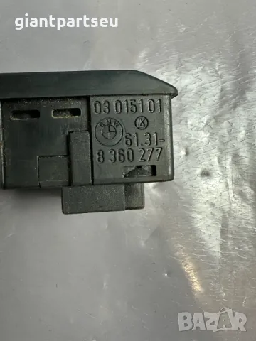 Бутони Шибидах за БМВ BMW Е36 Е34 E39 E46 E60 E90, снимка 16 - Части - 49437318