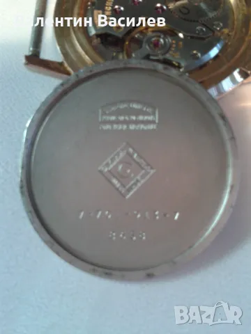 Сима мъжки ръчен часовник, снимка 2 - Мъжки - 48290376