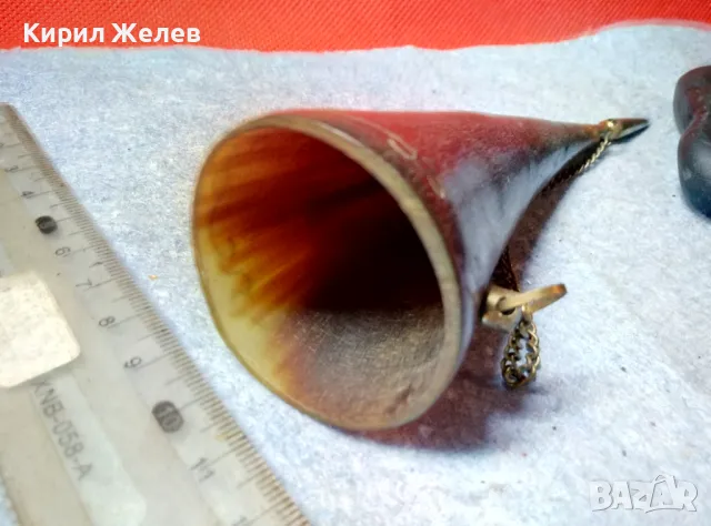 Стар ДЕКОРАТИВЕН КОЛЕКЦИОНЕРСКИ БИВОЛСКИ РОГ РЪЧНО РЕЗБОВАН с ОБКОВ и ВЕРИЖКА 47820, снимка 7 - Антикварни и старинни предмети - 47970951