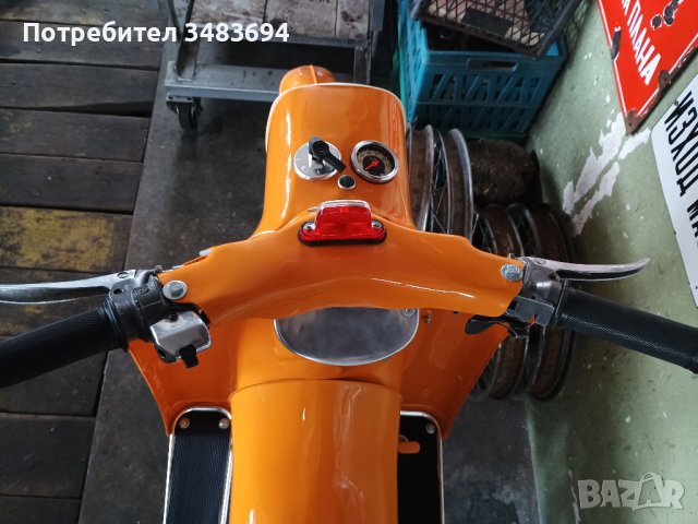 Симсон, Simson KR 51