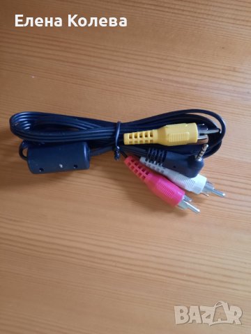 USB зарядни за GSM и букса , снимка 3 - USB кабели - 40369437