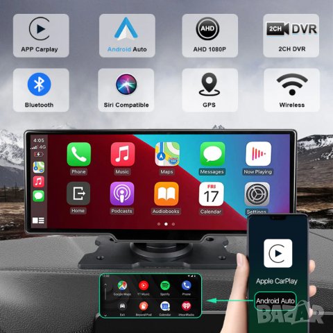  9,3" монитор камера за задно, предно виждане DVR видеорегистратор радио iPhone CarPlay Android Auto, снимка 3 - Аксесоари и консумативи - 38720867