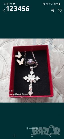 Комплекти с колие и пръстен, снимка 4 - Бижутерийни комплекти - 40044856