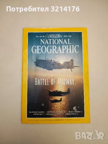 National Geographic. Return to the Battle Midway