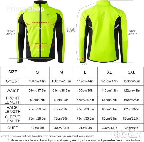 Зимно софтшел яке за колоездене LAMEDA, Зелено/Черно, Размери L, XL, снимка 7 - Якета - 53516798