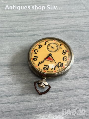 Джобен часовник Мълния / Molnij. №3495, снимка 5 - Антикварни и старинни предмети - 39763151