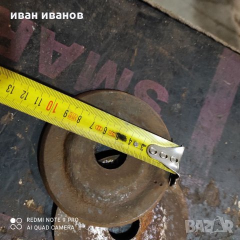Шаиби, снимка 4 - Циркуляри - 32209037