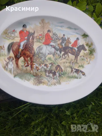 Овално плато с ловна сцена Леки следи от износване на канта, едва забележими. 34,5/27 см. , снимка 5 - Чинии - 50086657