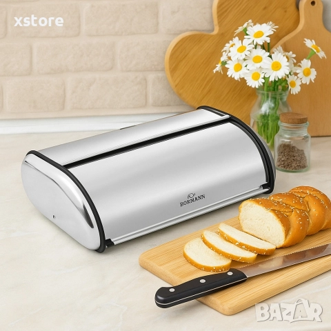Кутия за хляб Bohmann, 36х24х15см /43.5x27.5x18.5см, неръждаема стомана, снимка 5 - Други - 52697055