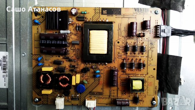 TELEFUNKEN T39FX275DLBP с дефектирала матрица ,17MB82S ,17IPS71 ,VES390UNDA-2D-N02, снимка 5 - Части и Платки - 28467849