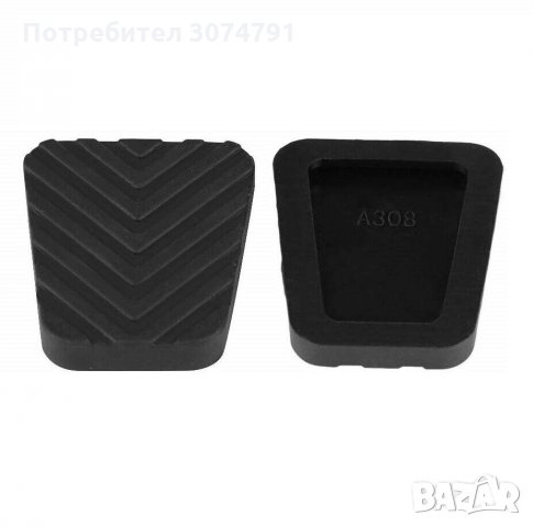 Гумичка за Педал Спирачка Съединител за Hyundai Elantra i40 ix20 ix35, снимка 6 - Аксесоари и консумативи - 33142853