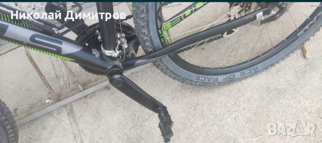 Велосипед Bulls 27.5, снимка 8 - Велосипеди - 52136994