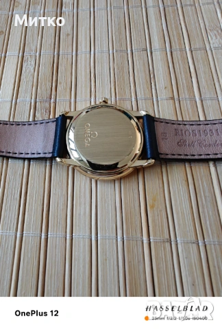 Omega De Ville Prestige 18 k sollid gold!!!, снимка 5 - Мъжки - 53176583
