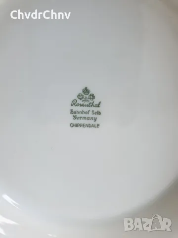 Rosenthal Bahnhof Selb 34см/стара Розентал Чипъндейл немска порцеланова чиния-купа, снимка 8 - Антикварни и старинни предмети - 50338669
