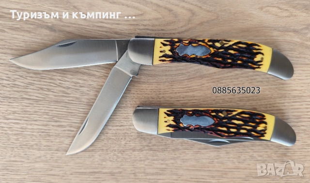 Сгъваем нож с 2 остриета, снимка 1 - Ножове - 53193228