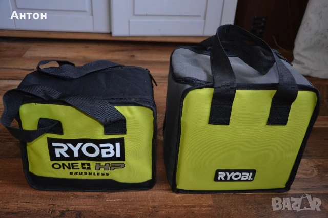Нови чанти за инструменти Ryobi 35-55лв, снимка 4 - Винтоверти - 50850858