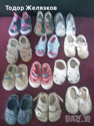 много обувки има и още ако ви харесат по договаряне, снимка 4 - Бебешки обувки - 52363614