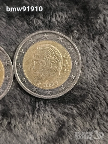2008 Белгия, снимка 3 - Нумизматика и бонистика - 53526468
