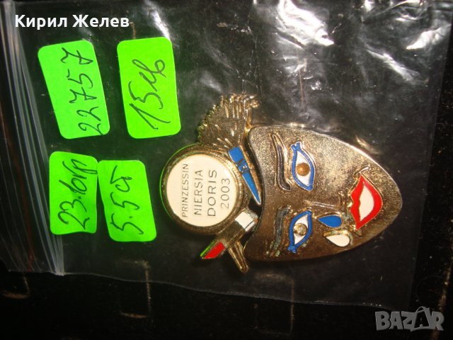 ПОЗЛАТЕНА РЯДКА БРОШКА - МАСКА 22757, снимка 5 - Други - 33423098