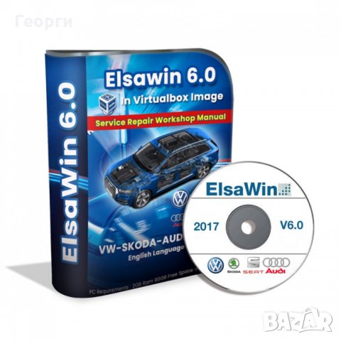 ElsaWin 6.0 VW , Audi , Skoda , Seat Ръководство за ремонти VAG група, снимка 8 - Сервизни услуги - 33411681