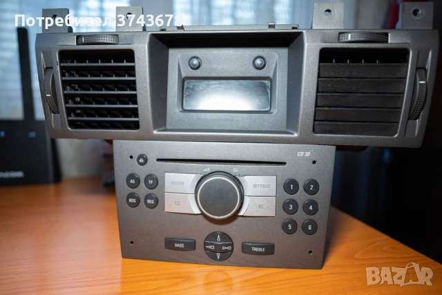 Opel CD30 + Въздуховоди