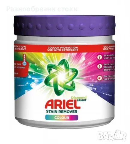 Ariel Препарат за премахване на петна Color Stain Remover 500гр, снимка 1