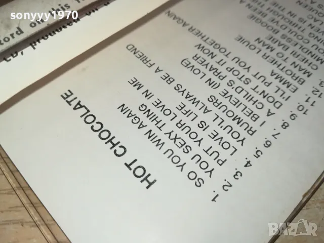 HOT CHOCOLATE-TAPE 2102251700, снимка 8 - Аудио касети - 49224379
