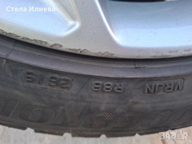 Продавам джанти със зимни гуми 19 цола, снимка 4 - Гуми и джанти - 51754269