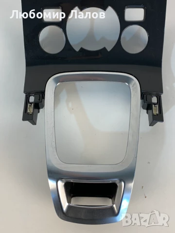 Централна интериорна лайсна Пежо Peugeot 5008 (09-17)г. 9686375677 9685099877 8.130.0442, снимка 3 - Части - 50476654