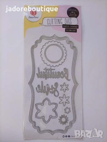 Щанци за изрязване и релеф DecoTime различни видове #3, снимка 2 - Други - 52502119