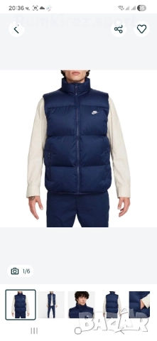 Мъжки елек nike PrimaLoft puffer vest blue