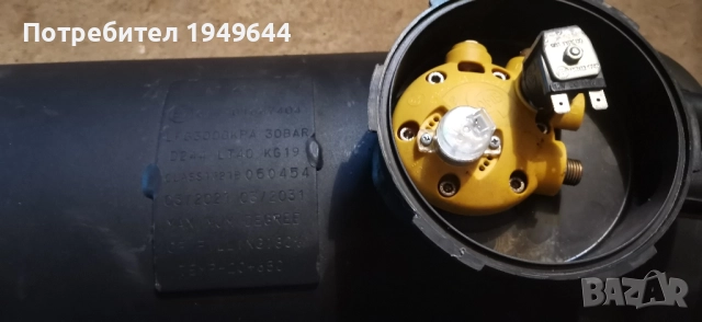 Газова бутилка за автомобил, снимка 2 - Аксесоари и консумативи - 52481649