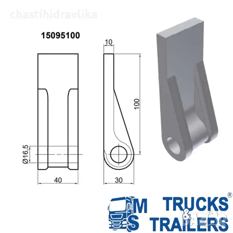 Комплект панти за заваряване Ø16, снимка 3 - Части - 35628140