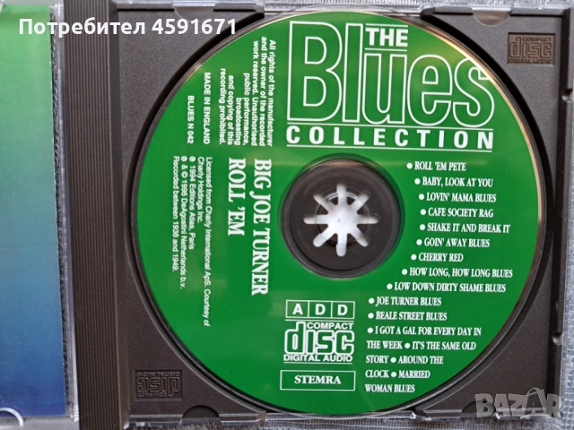 Big Joe Turner – Roll 'Em, снимка 2 - CD дискове - 53110566