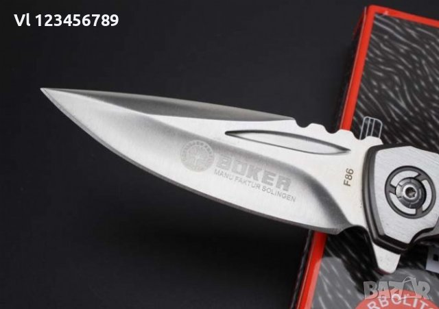 Сгъваем нож BOKER F86 -98х231, снимка 3 - Ножове - 40703512